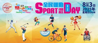 祖巴茨复出，快船6连胜终结！布朗狂轰50分5助，怀特29分4板7助