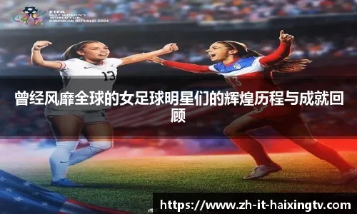 拒绝败人品！国米5-1晋级藏大招，20岁新星双响，新援用进球堵住质疑声